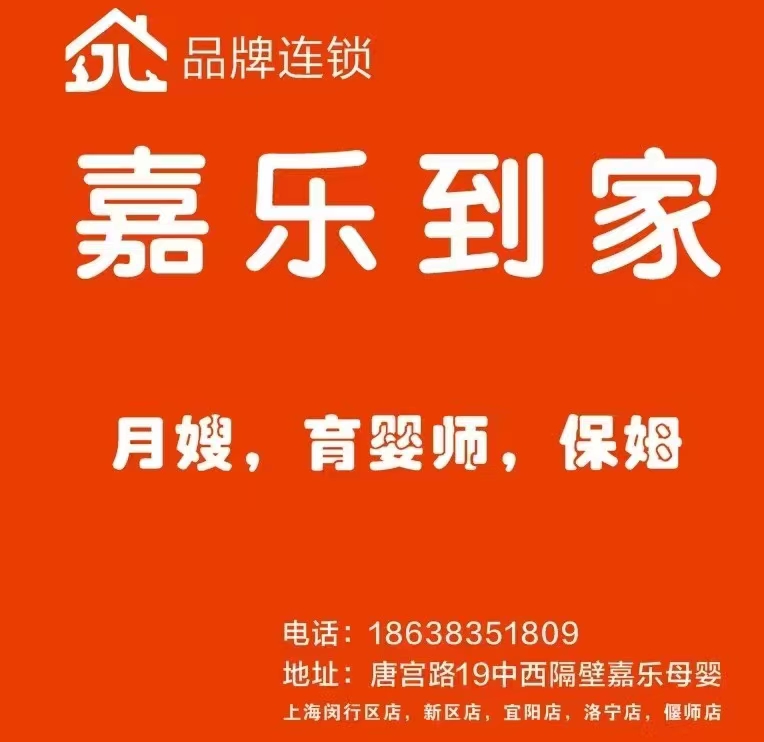 首页公司简介广告