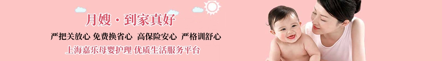 其他页面banner图